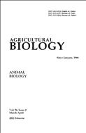 Agricultural Biology №2 2021