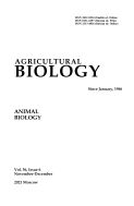 Agricultural Biology №6 2021