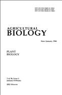Agricultural Biology №1 2021