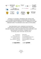 Процессуальные, криминалистические, уголовно-правовые и криминологические проблемы ответственности за тяжкие и особо тяжкие преступления в России и Германии