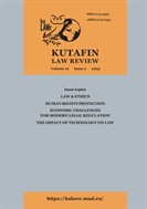 Kutafin Law Review (Юридический журнал имени Кутафина)