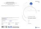 Инженерная графика
