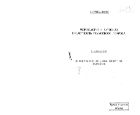 Морфология и активная кислотность гумусового покрова