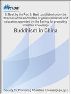Buddhism in China