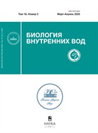Биология внутренних вод