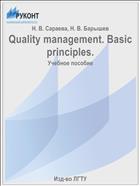 Quality management. Basic principles.