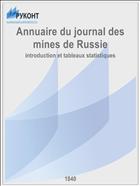 Annuaire du journal des mines de Russie