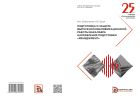 Подготовка и защита выпускной квалификационной работы бакалавра направление подготовки «Менеджмент»