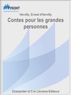 Contes pour les grandes personnes