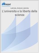 L'universita e la liberta della scienza
