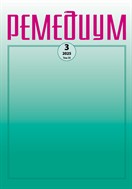 Ремедиум. Журнал о российском рынке лекарств и медтехники