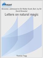 Letters on natural magic