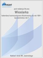 Wioslarka