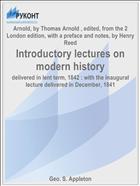 Introductory lectures on modern history