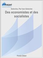 Des economistes et des socialistes