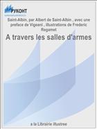 A travers les salles d'armes