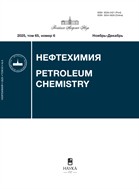 Нефтехимия