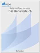 Das Kanarierbuch