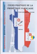 Phonetique pratique du francais: Практическая фонетика французского языка