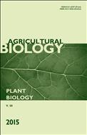 Agricultural Biology №2 2015