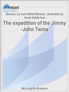 The expedition of the Jimmy-John Twins