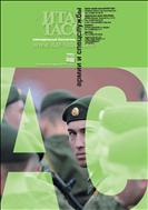 Армии и спецслужбы №8 2013