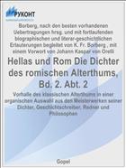Hellas und Rom Die Dichter des romischen Alterthums, Bd. 2. Abt. 2
