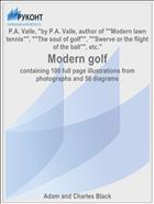 Modern golf
