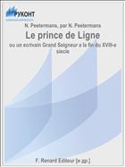 Le prince de Ligne