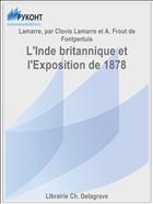 L'Inde britannique et l'Exposition de 1878