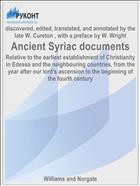 Ancient Syriac documents