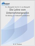 Die Lehre vom Unternehmergewinn