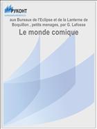 Le monde comique