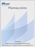 Pharmacy terms