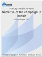 Narrative of the campaign in Russia