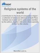 Religious systems of the world