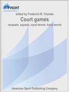Court games
