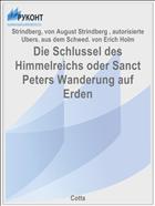 Die Schlussel des Himmelreichs oder Sanct Peters Wanderung auf Erden