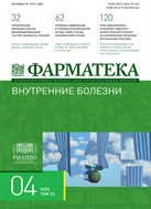 Фарматека