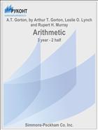 Arithmetic
