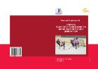 Контроль подготовленности хоккеистов: анализ соревновательной деятельности
