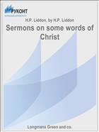 Sermons on some words of Christ