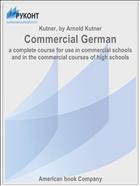 Commercial German