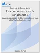Les precurseurs de la renaissance