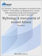 Mythology & monuments of ancient Athens