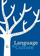 Язык и культура №2 2016