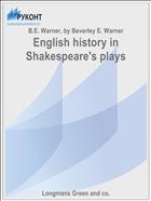 English history in Shakespeare's plays
