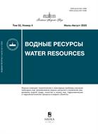 Водные ресурсы