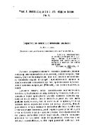 Тератолого-конхиологические заметки