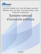 Systeme national d'economie politique